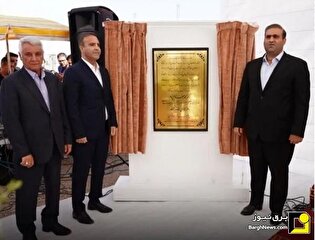 نیروگاه خورشیدی ۱۲۰ مگاواتی، به عنوان دومین نیروگاه خورشیدی بزرگ کشور در ارس افتتاح شد