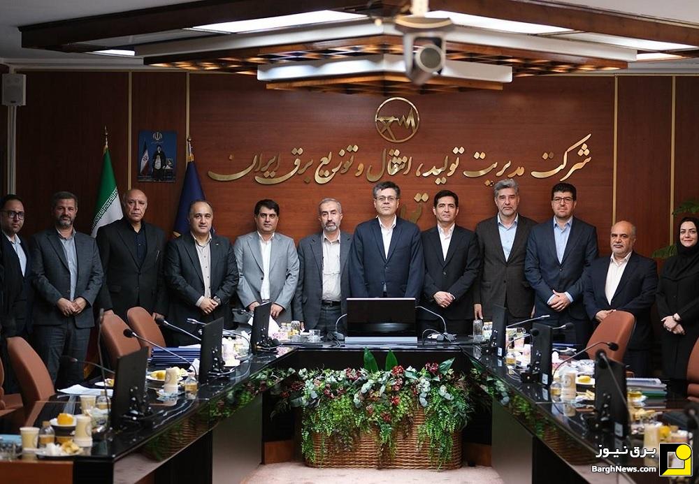 کسب حسابرسی مقبول برای دومین سال متوالی در شرکت مدیریت شبکه برق ایران