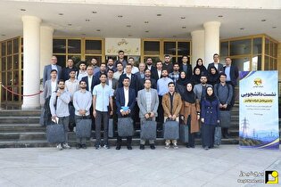 گزارش تصویری/ نشست مدیرعامل توانیر با جمعی از دانشجویان منتخب دانشگاه‌های برجسته کشور
