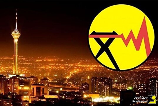 سه تغییر بزرگ در توزیع برق تهران بزرگ/ توزیع برق خوزستان در انتظار مدیر جدید