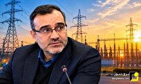 سخنگوی صنعت برق: حل ناترازی برق به تصمیم‌گیری یکپارچه در حوزه انرژی نیاز دارد