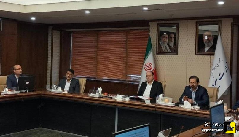 برگزاری کمیسیون انرژی شورای عالی علوم، تحقیقات و فناوری به میزبانی وزارت نیرو