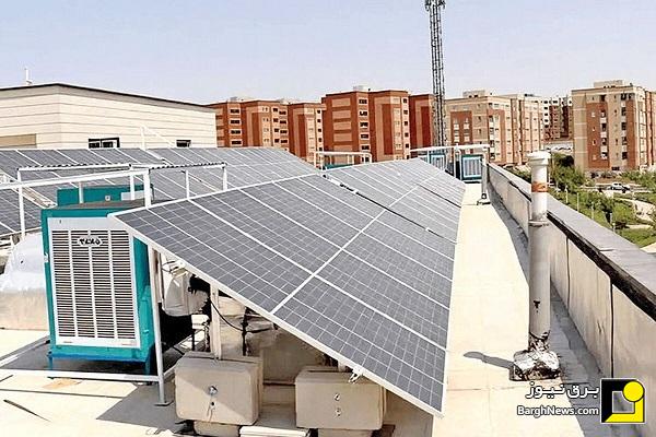 نیروگاه خورشیدی خانگی چقدر قیمت دارد؟ / هزینه نصب به ۵۵۰ میلیون تومان رسید