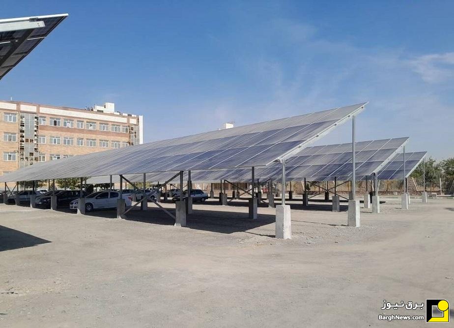 افتتاح نخستین نیروگاه خورشیدی با سازه پارکینگی با هزینه ۵۰ میلیاردی در مشهد