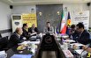 برگزاری دومین جلسه شورای پایایی منطقه‌ای شبکه برق غرب کشور با هدف گذر از پیک زمستان