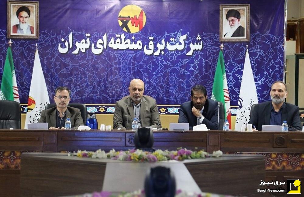 تدوین سناریو‌های عملیاتی برای  حفظ پایداری شبکه در زمستان