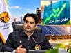 صنایع استان سمنان با استفاده از بورس سبز، برق پایدار خود را تضمین کنند