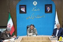 رجبی‌مشهدی: کرمان از پیشروترین استان‌ها در تأمین برق تابستان بود