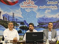 همکاری پژوهشگاه نیرو و سازمان برنامه و بودجه کشور برای توسعه صادرات و تقویت ساخت داخل
