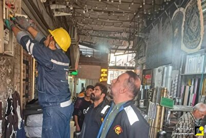 اصلاح ۳۰۰۰ انشعاب برق در بازار بزرگ تهران آغاز شد