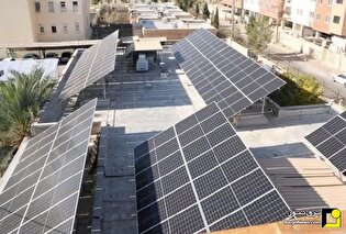 فعال بودن ۴۵۸ نیروگاه خورشیدی پشت‌بامی با ظرفیت ۳ مگاوات در کردستان