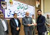 مدیر دفتر حراست و امور محرمانه شرکت توزیع نیروی برق اهواز منصوب شد