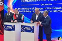 امضای تفاهم‌نامه همکاری بین وزیر نیروی ایران و وزیر انرژی بلاروس