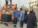 تصویر البوم