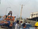 تصویر البوم