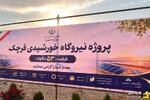 تصویر البوم